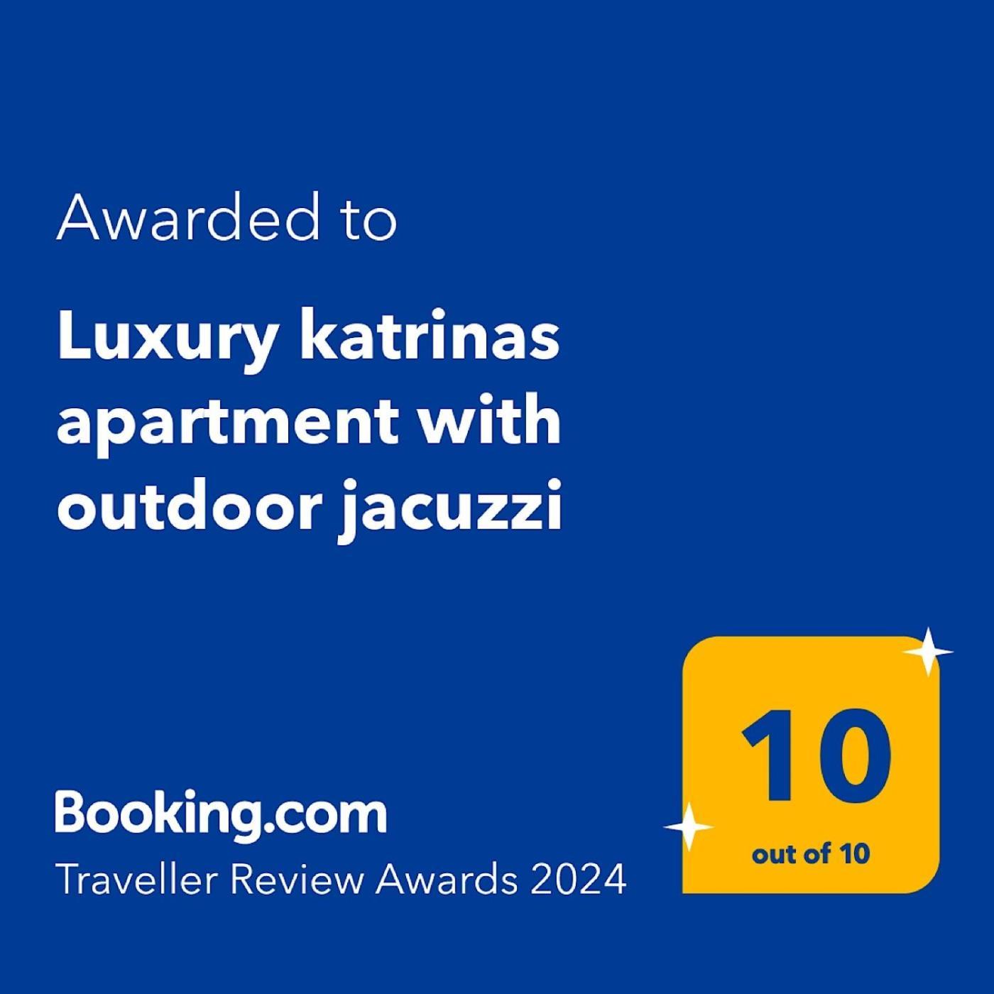 Luxury Katrinas Apartment With Outdoor Jacuzzi Corfu  Εξωτερικό φωτογραφία